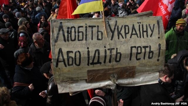 Прихильники опозиції під парламентом вимагають призначити вибори в Києві