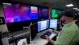 FILE - The National Cybersecurity and Communications Integration Center in Arlington, Va., Sept. 9, 2014.
