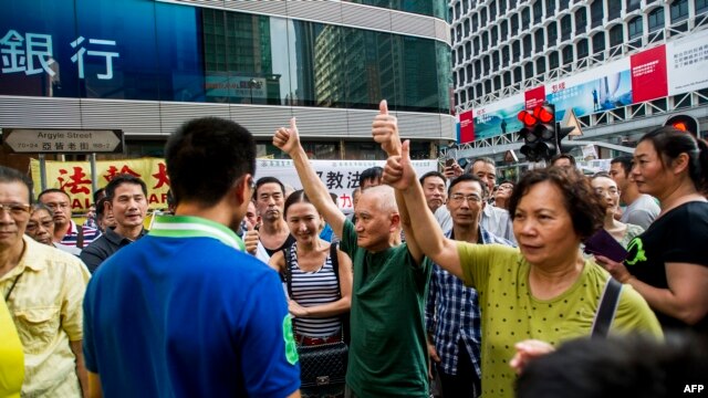 Những người biểu tình ủng hộ dân chủ tại Mongkok, Hồng Kông, ngày 11/10/2014