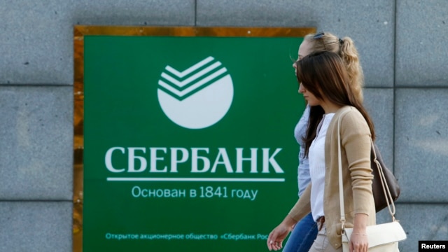Văn phòng ngân hàng Sberbank ở Moscow 12/9/2014. 