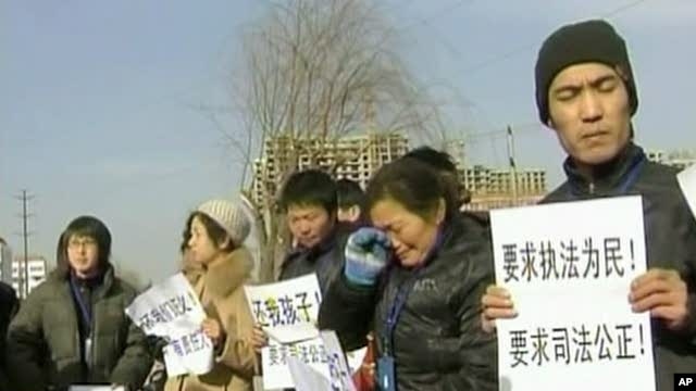 Demonstrators in China (file photo)