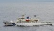 A Japan Coast Guard vessel patrols near the disputed islands, known as the Senkaku