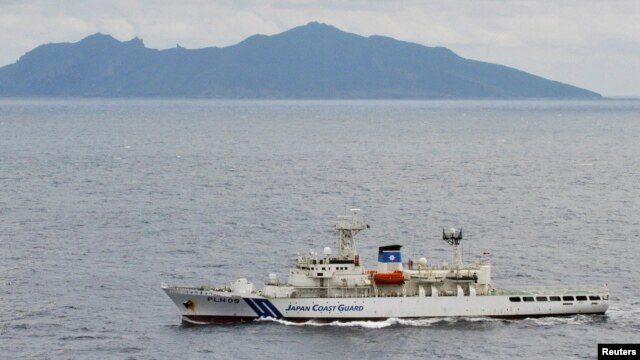 Tàu tuần của Nhật Bản gần quần đảo tranh chấp Senkaku/Điếu Ngư ở Biển Hoa Đông.