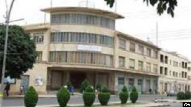 ASMARA