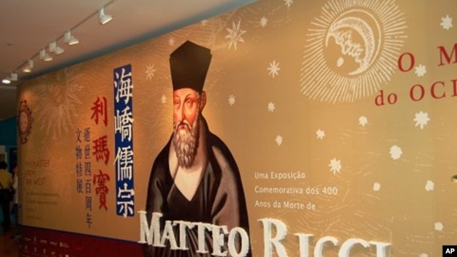 Macau Museum of Art Exhibit of Matteo Ricci's Life, Macau, China, 22 Oct 2010