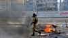 Egyptian Police Kill Four Protesters