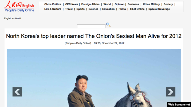 In a screenshot from China's People's Daily website, North Korean leader Kim Jong Un is reported as having been chosen 'Sexiest Man Alive' by the Onion newspaper. 