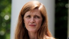 E emëruara për ambasadore në OKB para senatit