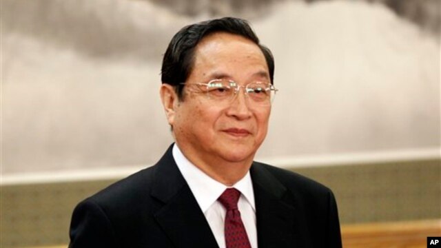 Ông Du Chính Thanh, nhân vật thứ tư trong hàng ngũ lãnh đạo đảng cộng sản Trung Quốc.