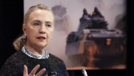 US Secretary of State Hillary Clinton