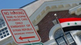 A view of the Syrian Embassy in Washington, DC.