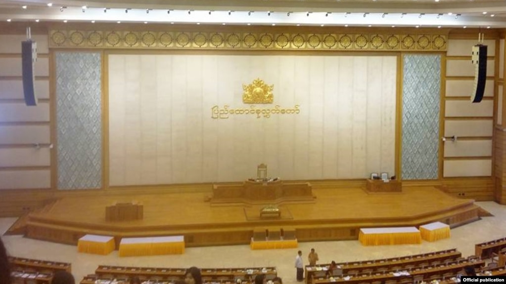 ျပည္ေထာင္စုလႊတ္ေတာ္