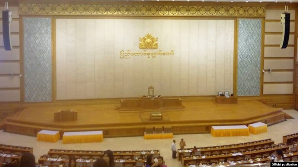 ျပည္ေထာင္စုလႊတ္ေတာ္