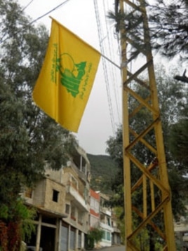 The Hezbollah leadership has said it will 'cut the hand' of any one who attempts to arrest its members