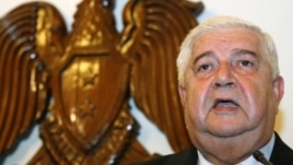 Welîd El Mûalim