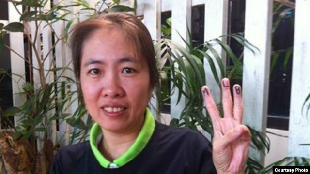 Nguyễn Ngọc Như Quỳnh (Mạng Lưới Blogger)