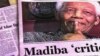 False Reports on Mandela's Hospital Release