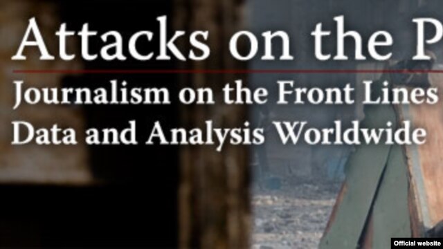 သတင္းလြတ္လပ္ခြင့္ေဆာင္ရြက္ေနတဲ့ အဖဲြ႔ CPJ ထုတ္ျပန္တဲ့စာရင္း ၂၀၁၂။