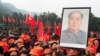 China Marks Mao's 120th Birthday With Muted Celebrations