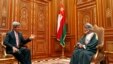Menlu AS John Kerry (kiri) bertemu pemimpin Oman, Sultan Qaboos bin Said di Muscat, Oman (21/5). 