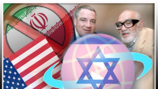 دست کم ۲۰۰ شرکت اسراییلی با ایران معامله دارند
