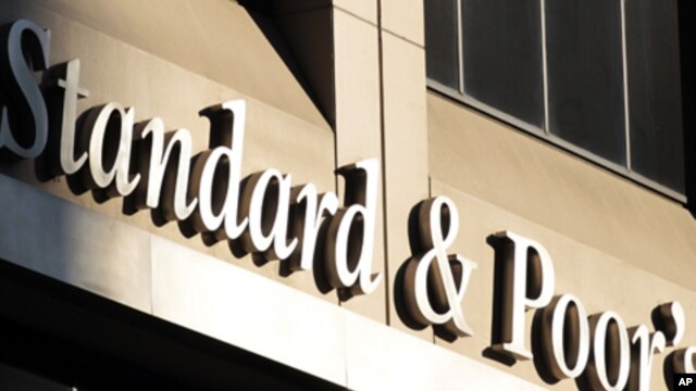 The Standard and Poor's building in New York, August 2, 2011