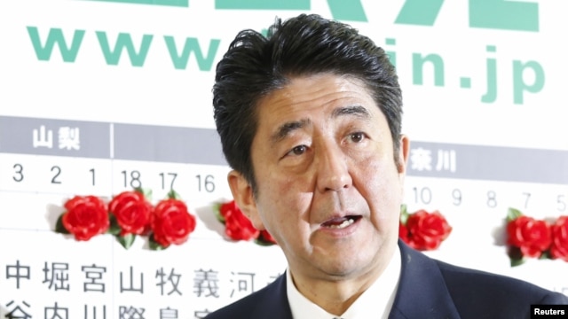 Shinzo Abe, de 58 años, líder del PLD, se convertirá, el 26 de diciembre, en el próximo jefe de Gobierno de Japón.