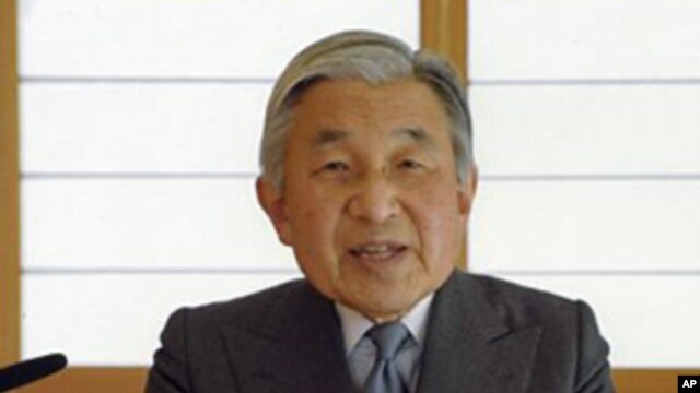Emperor Akihito addresses the nation from the Imperial Palace in Tokyo, March 16, 2011