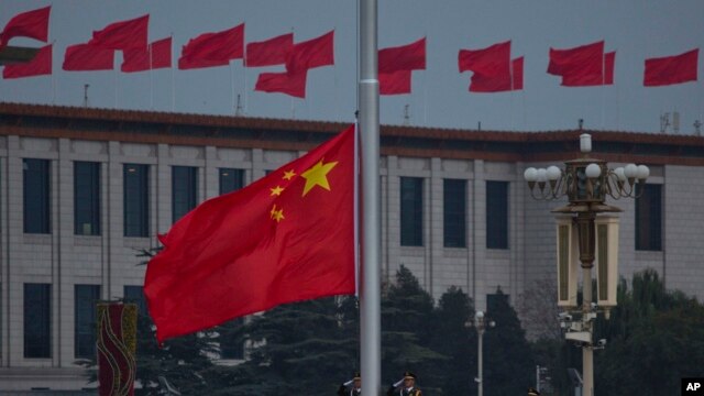 Пекин 7 октября 2014 г.