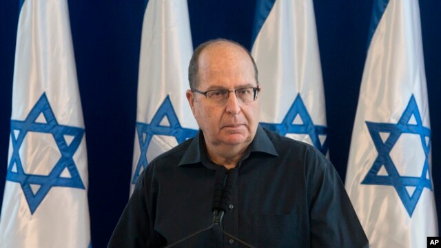 Bộ trưởng Quốc phòng Israel Moshe Yaalon phát biểu trong cuộc họp báo tại Bộ Quốc phòng ở Tel Aviv, Israel, ngày 20/5/2016.