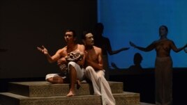 ‘Of Land and Sky’ was this month featured in the New Original Works Festival at the REDCAT arts center in Los Angeles. Photo courtesy of REDCAT.
