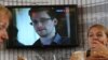 Snowden ကိုခိုလံႈခြင့္ေပးဖို႔ ဗင္နီဇြဲလားနဲ႔ နီကာရာဂြာ ကမ္းလွမ္း