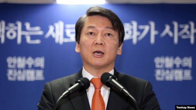 14일 선거캠프에서 국방안보정책을 발표하는 무소속 안철수 대선후보.