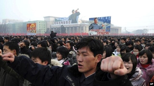 朝鲜民众2016年1月3日在平壤参加集会