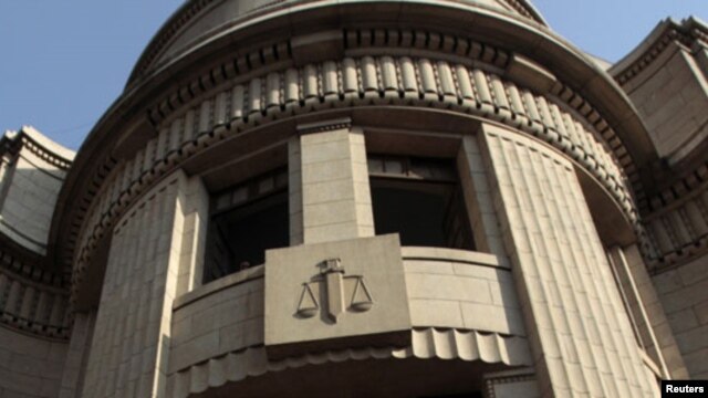 Egypt's Supreme Court building