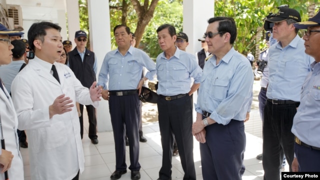 Tổng thống Đài Loan sắp mãn nhiệm Mã Anh Cửu trên đảo Ba Bình.