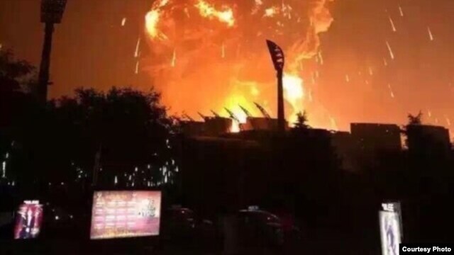 天津爆炸事故已造成44人遇難