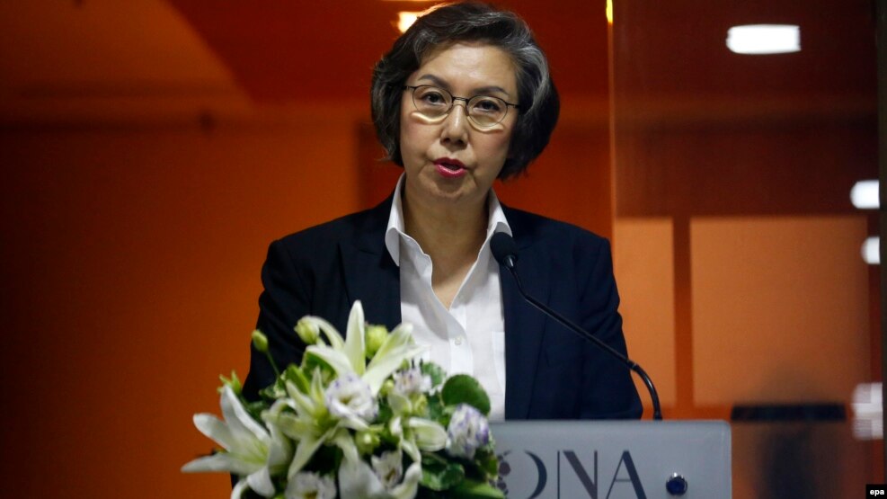 Ms Yanghee Lee ရဲ႕ ၁၂ ရက္ၾကာ ျမန္မာျပည္ခရီးစဥ္အျပီး က်င္းပတဲ႔ သတင္းစာရွင္းလင္းပြဲ။