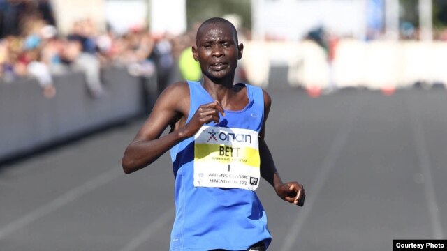 Raymond Bett akikata utepe Athens