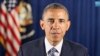 US Reaction: Obama Looking at All Options to Confront Iraq Insurgency