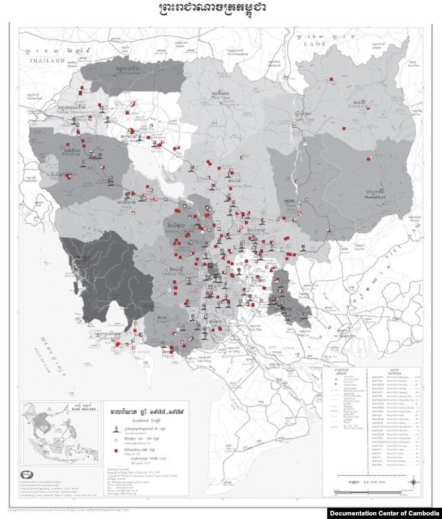 Cambodia’s Killing Fields Map: The Documentation Center of Cambodia uses global satellite position mapping combined with fieldwork to document mass graves nationwide. To date, it has identified over 388 genocide sites containing more than 19,000 mass graves (these are defined as any pit containing 4 or more bodies, although some graves hold over 1,000) dating from the Khmer Rouge regime. The Center has documented 196 prisons from Democratic Kampuchea and 81 genocide memorials. (Source: Documentation Center of Cambodia Archive)