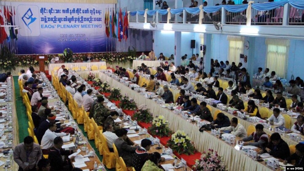 မိုင္ဂ်ာယန္ ေဆြးေႏြးပြဲျမင္ကြင္း။ ဇူလိုင္ ၃၀၊ ၂၀၁၆။