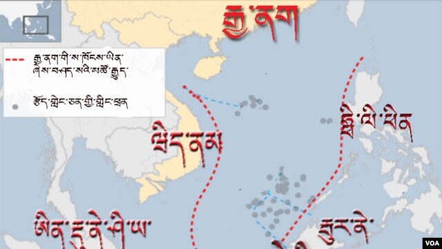 South China Sea 