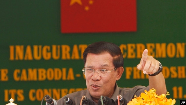 Thủ tướng Campuchia đã tuyên bố như vậy đầu tuần này trong khi tham dự lễ khánh thành Cầu Hữu nghị Trung Quốc - Campuchia, hay còn gọi là cầu Takhmao, ở tỉnh Kandal.
