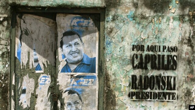 Los comerciales de pocos segundos muestran los alcances logrados en el gobierno de Hugo Chávez.