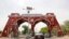 Kofa dake shiga birnin Maiduguri a Jihar Borno, Mayu 19, 2013.