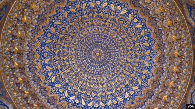 Samarqand 