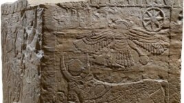 Al-Humra kocka otkrivena je u istoimenom hramu u Tajmi, važnom trgovačkom gradu u Arabiji