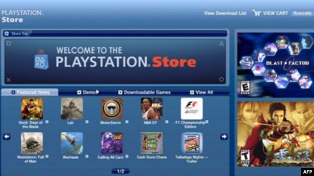 Su precio de salida sería muy inferior al de su antecesora, la Playstation 3, que comenzó costando unos $430 dólares.