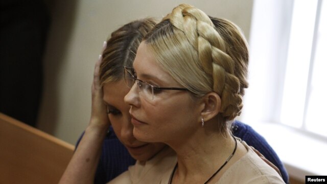 Cựu Thủ tướng Yulia Tymoshenko và con gái Yevhenia. 